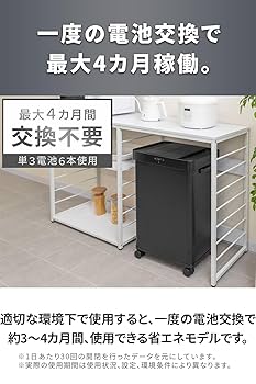 Amazon｜ottostyle.jp 自動開閉式 ゴミ箱 センサー スライド